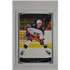 Image 1 : 2017-18 O-Pee-Chee Glossy Rookies #R3 Pierre-Luc Dubois