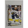 Image 1 : 2017-18 O-Pee-Chee #646 Viktor Antipin RC