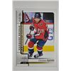 Image 1 : 2017-18 O-Pee-Chee Retro #643 Christian Djoos