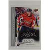 Image 1 : 2018-19 Upper Deck MVP Silver Script #186 Nicklas Backstrom