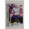 Image 1 : 2018-19 Upper Deck MVP Silver Script #220 Alexander Ovechkin CL