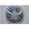 Image 1 : 1976 Canadian dollar