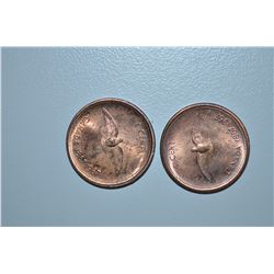 2 - 1967 Can 1-Cent