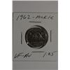 Image 1 : 1962 Can 5-Cent