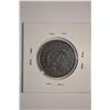 Image 2 : 1857 Token (rotation error)
