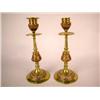 Image 1 : A PAIR OF BRASS AND COPPER CANDLESTICKS, CONTINENTAL