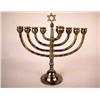 Image 1 : A GERMAN SILVER BRASS MENORAH