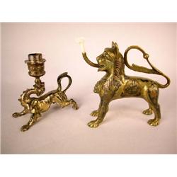 A BRASS OIL LAMP PERSIAN