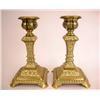 Image 1 : A PAIR OF BRASS VICTORIAN RENAISSANCE REVIVAL SQUARE BASED CANDLESTICKS, ENGLISH