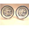 Image 1 : TEN CHINESE EXPORT PORCELAIN SHALLOW BOWLS