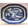 Image 1 : A CHINESE EXPORT PORCELAIN OCTAGONAL PLATTER