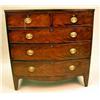 Image 1 : A GEORGE III FIGURED MAHOGANY BOWFRONT CHEST OF DRAWERS