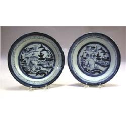 A SET OF THREE BLUE CANTON