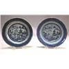 Image 1 : A SET OF FOUR BLUE CANTON PLATES