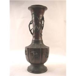 A JAPANESE STYLE PATINATED METAL VASE