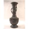 Image 1 : A JAPANESE STYLE PATINATED METAL VASE