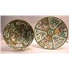 Image 1 : A CHINESE EXPORT PORCELAIN BOWL AND CHARGER