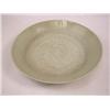 Image 1 : A CELADON SHALLOW BOWL