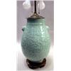 Image 1 : A LARGE CELADON VASE MOUNTED AS A LAMP