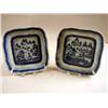 Image 1 : TWO CHINESE EXPORT PORCELAIN "SQUARE" VEGETABLE DISHES