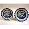 Image 1 : TWO CHINESE EXPORT PORCELAIN SMALL SHALLOW BOWLS WITH SCALLOPED BORDERS