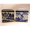 Image 1 : TWO SIMILAR CHINESE EXPORT PORCELAIN SQUARE COVERED TEA CADDIES