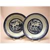 Image 1 : THREE SIMILAR CHINESE EXPORT PORCELAIN SERVING PLATES