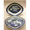 Image 1 : A CHINESE EXPORT PORCELAIN COVERED VEGETABLE DISH AND UNDER PLATE
