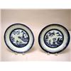 Image 1 : TWELVE CHINESE EXPORT PORCELAIN PLATES