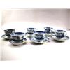 Image 1 : A GROUP OF SIX CHINESE EXPORT PORCELAIN TEA CUPS AND SAUCERS
