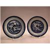 Image 1 : A GROUP OF CHINESE EXPORT PORCELAIN TABLEWARE