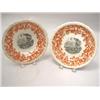 Image 1 : A CHINESE EXPORT PORCELAIN TEAPOT