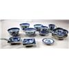 Image 1 : A MISCELLANEOUS GROUP OF CHINESE EXPORT PORCELAIN TABLE ARTICLES