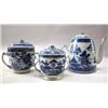Image 1 : A PARTIAL CHINESE EXPORT PORCELAIN TEA SERVICE