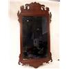 Image 1 : A CHIPPENDALE STYLE HANGING WALL MIRROR
