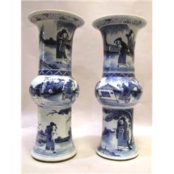 A PAIR OF BLUE ORIENTAL STYLE VASES