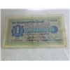 Image 1 : PAPER NOTE - GOVERNMENT OF CEYLON - 1 RUPEE - COLUMBO, 24TH JULY, 1937