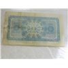 Image 2 : PAPER NOTE - GOVERNMENT OF CEYLON - 1 RUPEE - COLUMBO, 24TH JULY, 1937