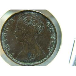 COIN - HONG KONG - 1 CENT - 1881