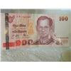 Image 1 : PAPER NOTE - THAILAND - 100 BAHT