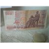 Image 2 : PAPER NOTE - THAILAND - 100 BAHT