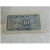 Image 2 : PAPER NOTE - KOREA - 10 JEON