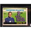 Image 1 : 1971-72 OPC O-Pee-Chee Jacques Plante 2nd All-Star Team #256