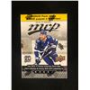 Image 1 : 2018-19 Upper Deck MVP Hockey Blaster Box (5 Cards Per Pack/ 21 Packs Per Box)