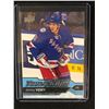 Image 1 : 2016-17 UPPER DECK YOUNG GUNS #218 JIMMY VESEY Rookie