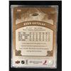 Image 3 : 2008-09 UPPER DECK ARTIFACTS HOCKEY CARDS