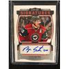 Image 1 : 2015 O-Pee-Chee Update Signatures #US-SU Ryan Suter Hockey Card