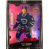 Image 1 : 2017-18 Upper Deck MVP Brock Boeser Colors and Contours Rookie Level 2 Purple