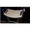 Image 2 : TWO BATH ASSIST CHAIRS