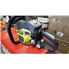 Image 3 : RYOBI GAS CHAINSAW
